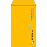 【既製品】角8(119x197mm)（〒枠なし）