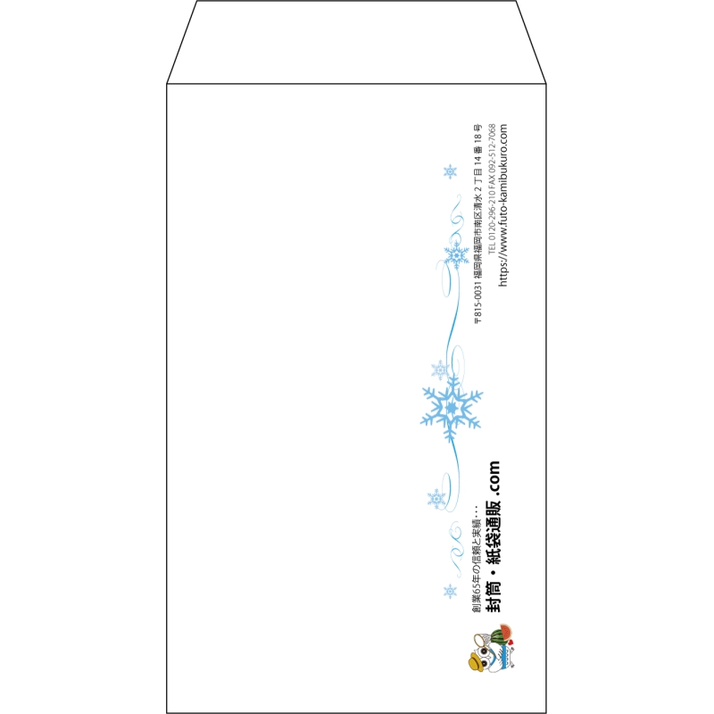 デザイン #h_lef_logo_24