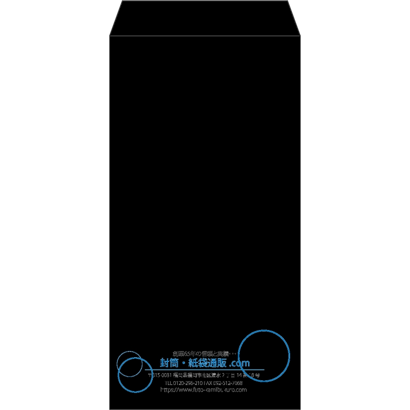 【既製品】長3(120x235mm)（〒枠なし）