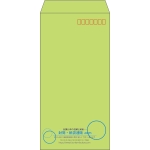 【既製品】長3(120x235mm)（〒枠あり）
