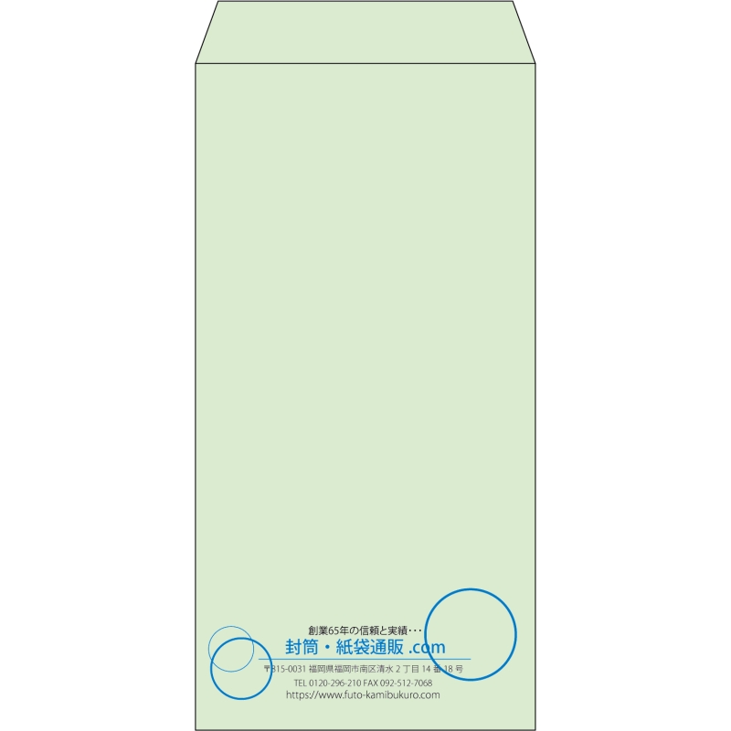 デザイン #v_cen_4