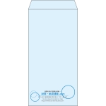 【既製品】長3(120x235mm)（〒枠なし）