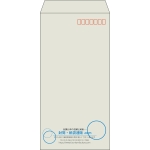 【既製品】長3(120x235mm)（〒枠あり）