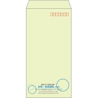 デザイン #v_cen_4