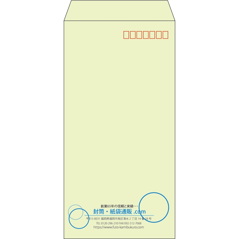 デザイン #v_cen_4