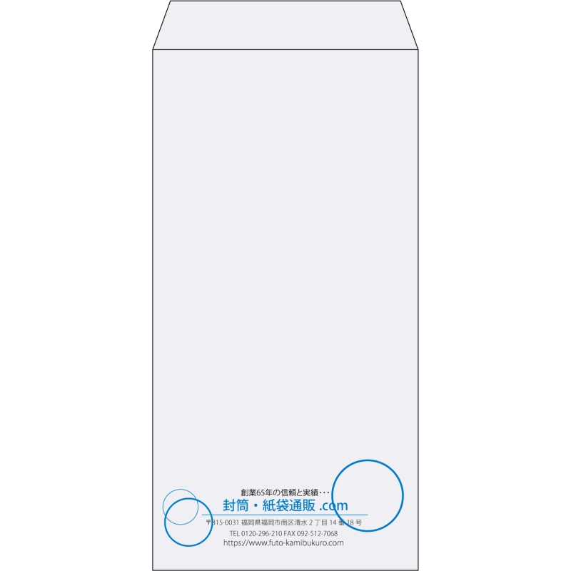 【既製品】長3(120x235mm)（〒枠なし）