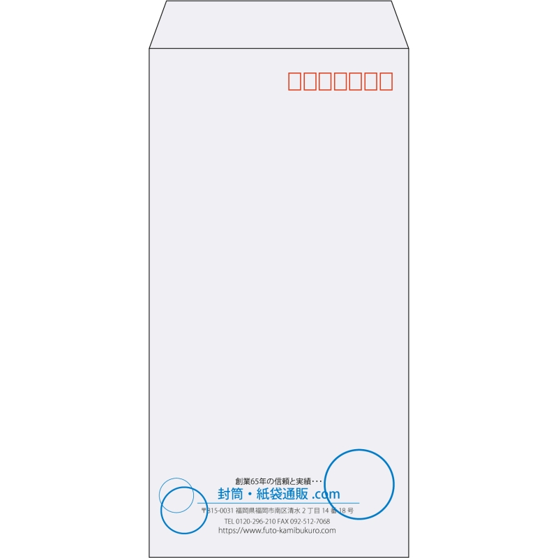 【既製品】長3(120x235mm)（〒枠あり）