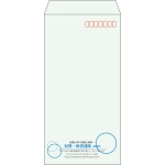 【既製品】長3(120x235mm)（〒枠あり）
