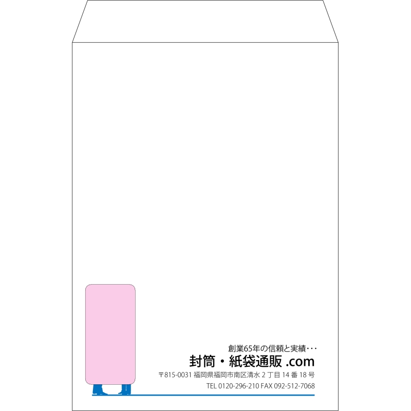 デザイン #v_rig_3