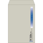 【既製品】角20(229x324mm)（〒枠なし）