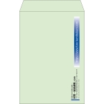 【既製品】角20(229x324mm)（〒枠なし）