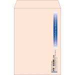 【既製品】角20(229x324mm)（〒枠なし）