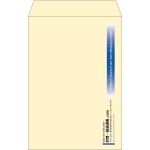 【既製品】角20(229x324mm)（〒枠なし）