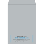 【既製品】角2(240x332mm)（〒枠なし）