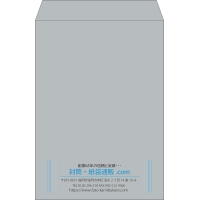 デザイン #v_cen_3