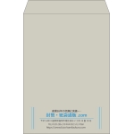 【既製品】角2(240x332mm)（〒枠なし）