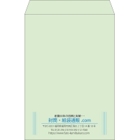 デザイン #v_cen_3