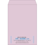 【既製品】角2(240x332mm)（〒枠なし）