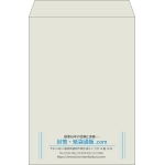 【既製品】角2(240x332mm)（〒枠なし）
