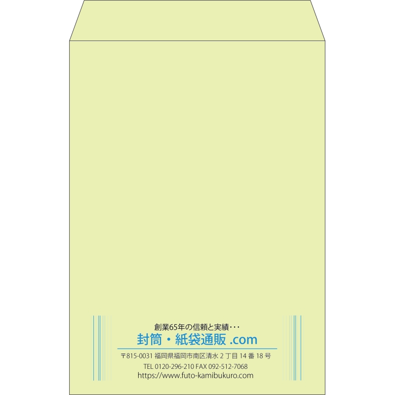 デザイン #v_cen_3