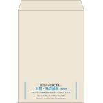 【既製品】角2(240x332mm)（〒枠なし）