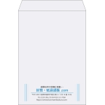 【既製品】角2(240x332mm)（〒枠なし）