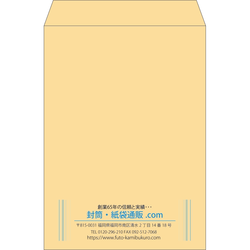 デザイン #v_cen_3