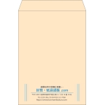 【既製品】角2(240x332mm)（〒枠なし）