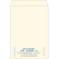 デザイン #v_cen_3