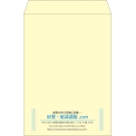 【既製品】角2(240x332mm)（〒枠なし）