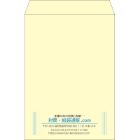 デザイン #v_cen_3