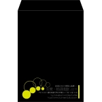 【既製品】角2(240x332mm)（〒枠なし）