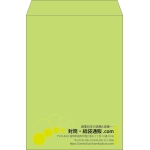 【既製品】角2(240x332mm)（〒枠なし）