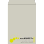 【既製品】角2(240x332mm)（〒枠なし）