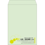 【既製品】角2(240x332mm)（〒枠なし）
