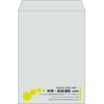 【既製品】角2(240x332mm)（〒枠なし）