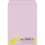 【既製品】角2(240x332mm)（〒枠なし）