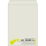 【既製品】角2(240x332mm)（〒枠なし）