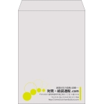 【既製品】角2(240x332mm)（〒枠なし）