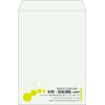 【既製品】角2(240x332mm)（〒枠なし）