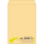 【既製品】角2(240x332mm)（〒枠なし）
