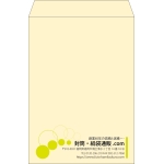 【既製品】角2(240x332mm)（〒枠なし）
