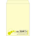 【既製品】角2(240x332mm)（〒枠なし）