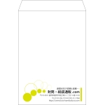 【既製品】角2(240x332mm)（〒枠なし）
