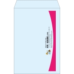 【既製品】角20(229x324mm)（〒枠なし）
