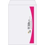 【既製品】角20(229x324mm)（〒枠なし）