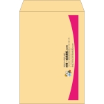 【既製品】角20(229x324mm)（〒枠なし）