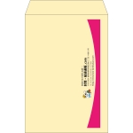 【既製品】角20(229x324mm)（〒枠なし）