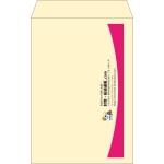【既製品】角20(229x324mm)（〒枠なし）
