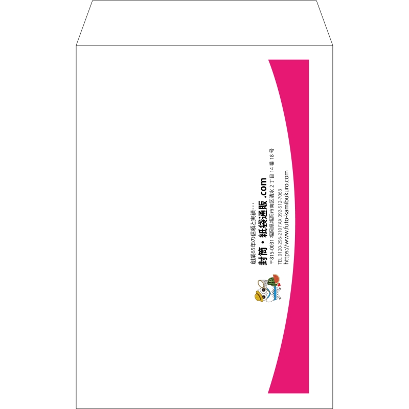 【既製品】角20(229x324mm)（〒枠なし）